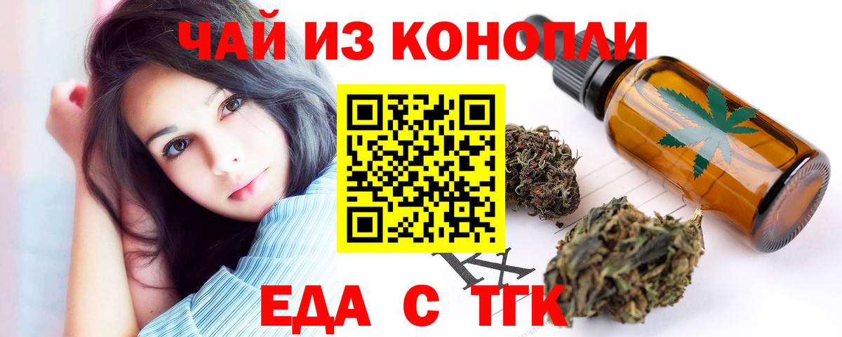 Лсд 25 Кольчугино