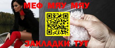 spice Комсомольск-на-Амуре