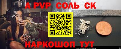 ГАЛЛЮЦИНОГЕННЫЕ ГРИБЫ Гай