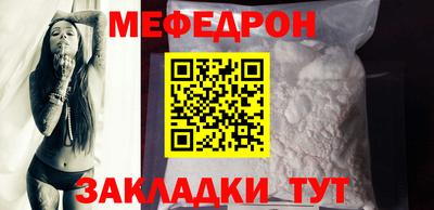 ALPHA-PVP Гатчина