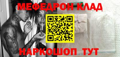 ГАЛЛЮЦИНОГЕННЫЕ ГРИБЫ Гай