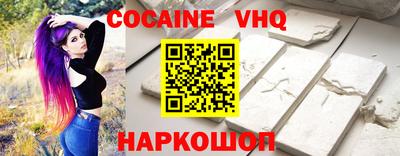 каннабис Гагарин