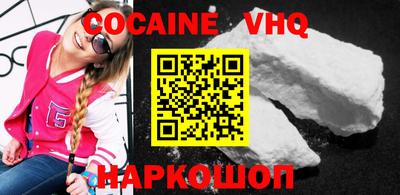каннабис Гагарин