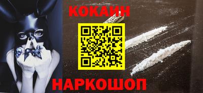 ГАЛЛЮЦИНОГЕННЫЕ ГРИБЫ Гай