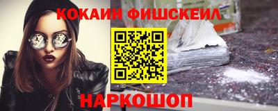 ALPHA-PVP Гатчина