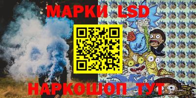 ALPHA-PVP Гатчина