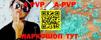 каннабис Гагарин