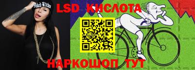 каннабис Гагарин