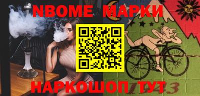 ГАЛЛЮЦИНОГЕННЫЕ ГРИБЫ Гай