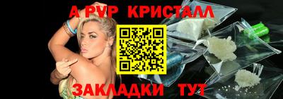 ГАЛЛЮЦИНОГЕННЫЕ ГРИБЫ Гай