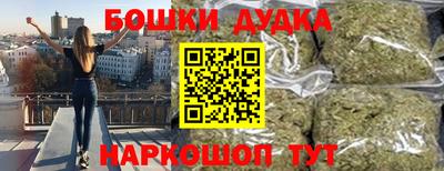 ALPHA-PVP Гатчина