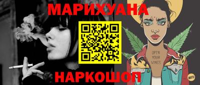 ГАЛЛЮЦИНОГЕННЫЕ ГРИБЫ Гай