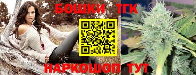 ALPHA-PVP Гатчина