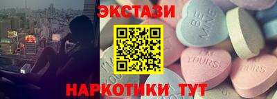 каннабис Гагарин