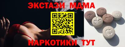 ГАЛЛЮЦИНОГЕННЫЕ ГРИБЫ Гай