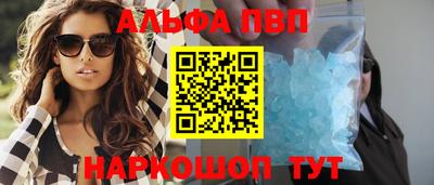 каннабис Гагарин