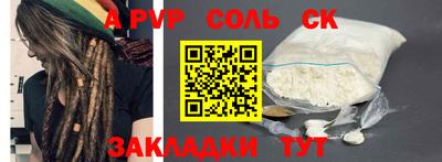 ГАЛЛЮЦИНОГЕННЫЕ ГРИБЫ Гай