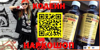 ГАЛЛЮЦИНОГЕННЫЕ ГРИБЫ Гай