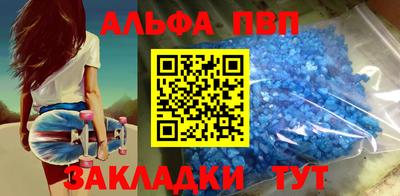 ГАЛЛЮЦИНОГЕННЫЕ ГРИБЫ Гай