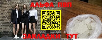 ГАЛЛЮЦИНОГЕННЫЕ ГРИБЫ Гай