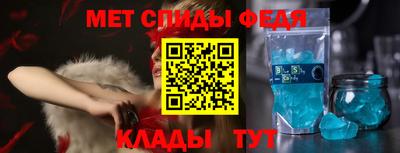 ГАЛЛЮЦИНОГЕННЫЕ ГРИБЫ Гай