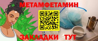 ГАЛЛЮЦИНОГЕННЫЕ ГРИБЫ Гай