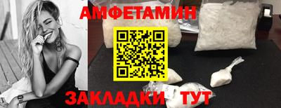 ALPHA-PVP Гатчина