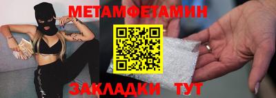 каннабис Гагарин