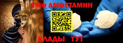 каннабис Гагарин