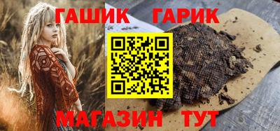 ALPHA-PVP Гатчина