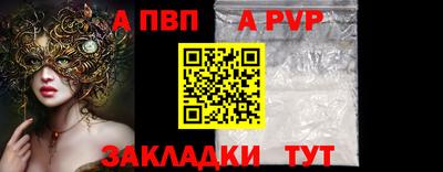 каннабис Гагарин