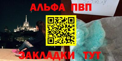 каннабис Гагарин