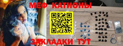 ГАЛЛЮЦИНОГЕННЫЕ ГРИБЫ Гай