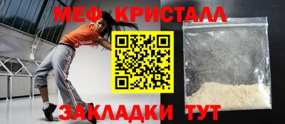 ALPHA-PVP Гатчина