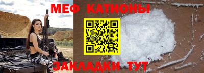 каннабис Гагарин