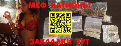 ГАЛЛЮЦИНОГЕННЫЕ ГРИБЫ Гай