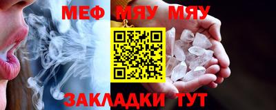 ГАЛЛЮЦИНОГЕННЫЕ ГРИБЫ Гай