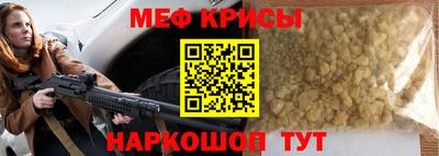 соль курить ск Конаково