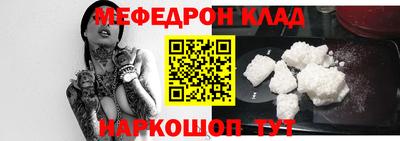 каннабис Гагарин