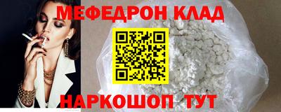 ГАЛЛЮЦИНОГЕННЫЕ ГРИБЫ Гай