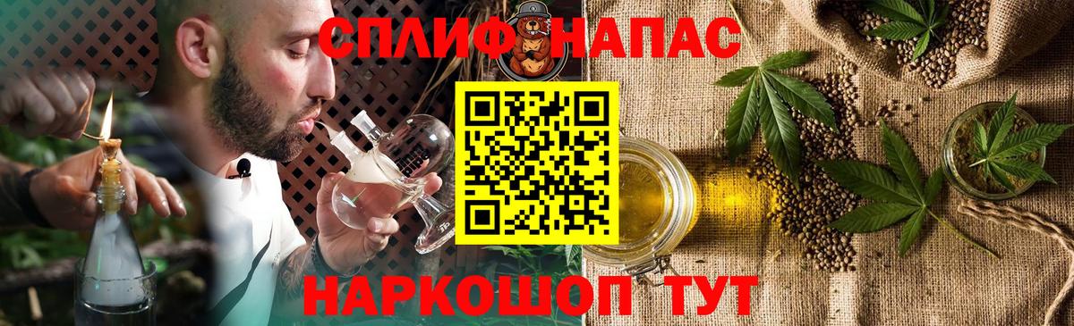 Марихуана VHQ  МАРИХУАНА план  Кольчугино  Конопля тримм  Вход с VPN 